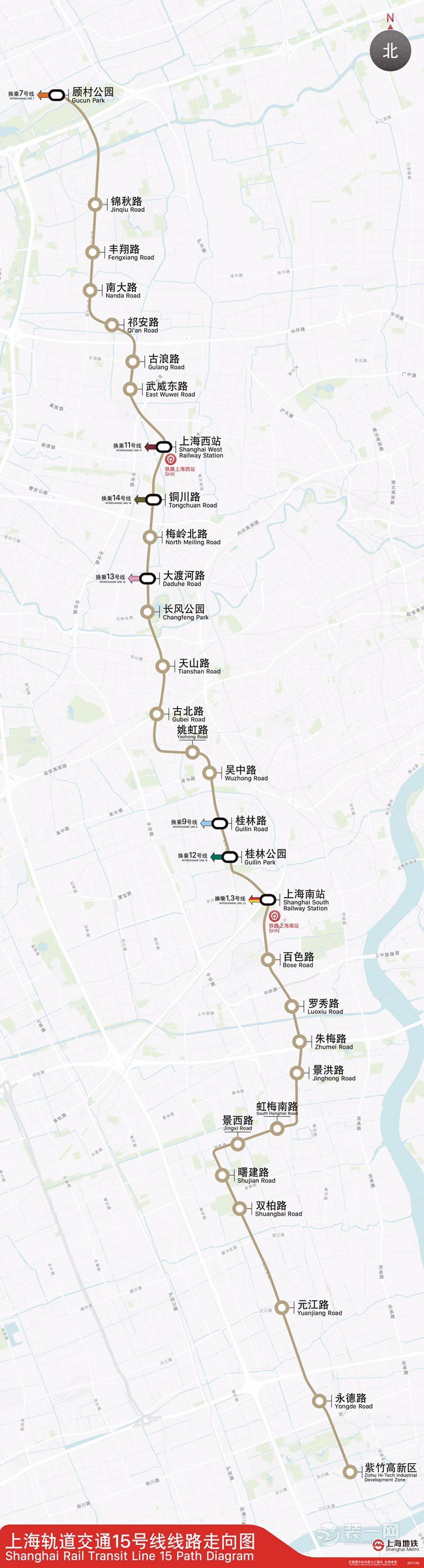 上海地铁15号线最新消息 正式进入盾构施工阶段